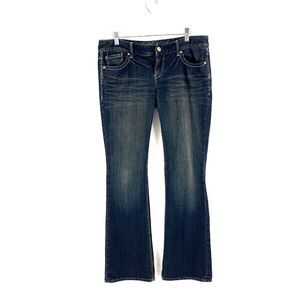 Express Stella Regular Fit Low Rise Blue Brown Denim Whisker Jeans Size 8R 34/33